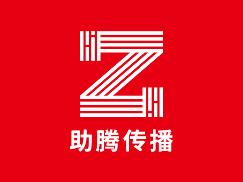 中國頂級品牌設(shè)計(jì)公司有哪些？