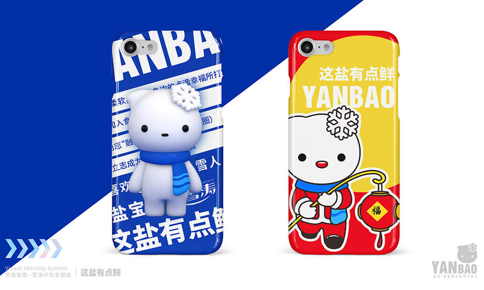 卡通形象的吉祥物設(shè)計(jì)應(yīng)該具備哪些特點(diǎn)？
