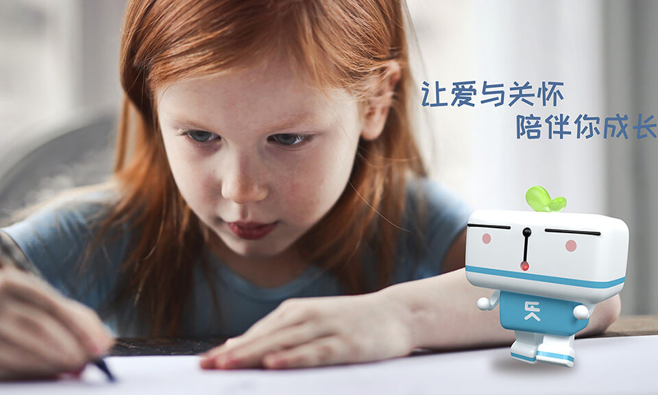 高校的吉祥物設(shè)計(jì)案例可以提供哪些靈感？
