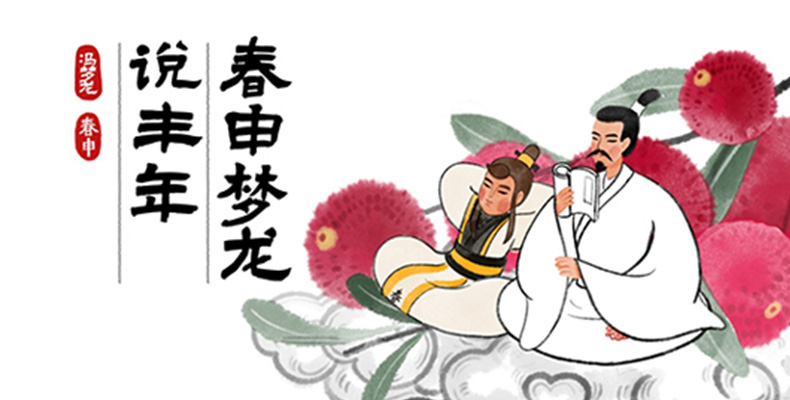 吉祥物設(shè)計(jì)中最重要的元素是什么？