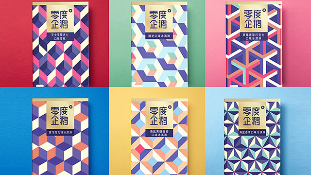 家具設(shè)計中的品牌理念如何展現(xiàn)？