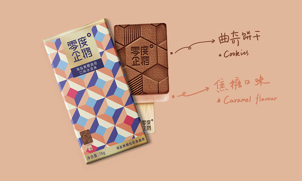 上海VI設(shè)計(jì)公司：酒店業(yè)VI設(shè)計(jì)風(fēng)格應(yīng)該如何把握？