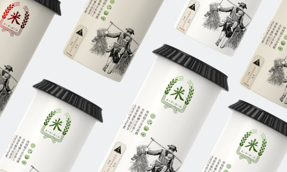 源味-大米包裝設(shè)計(jì)