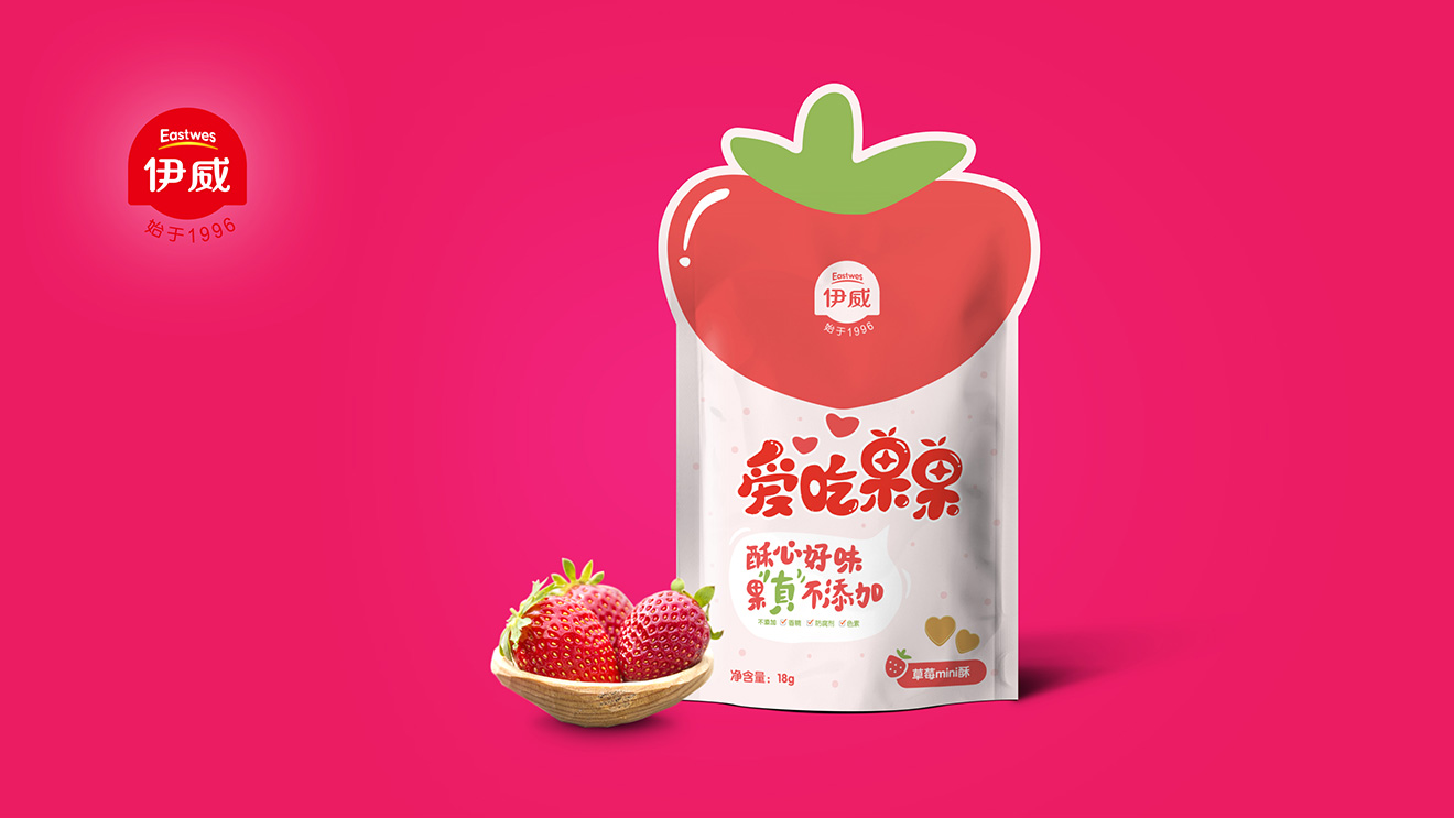 包裝設(shè)計(jì)的流程是怎樣的？